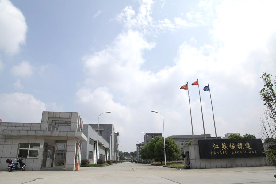 廠(chǎng)房設(shè)備