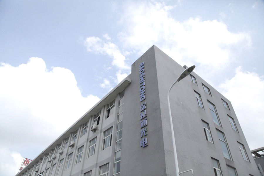 廠(chǎng)房設(shè)備