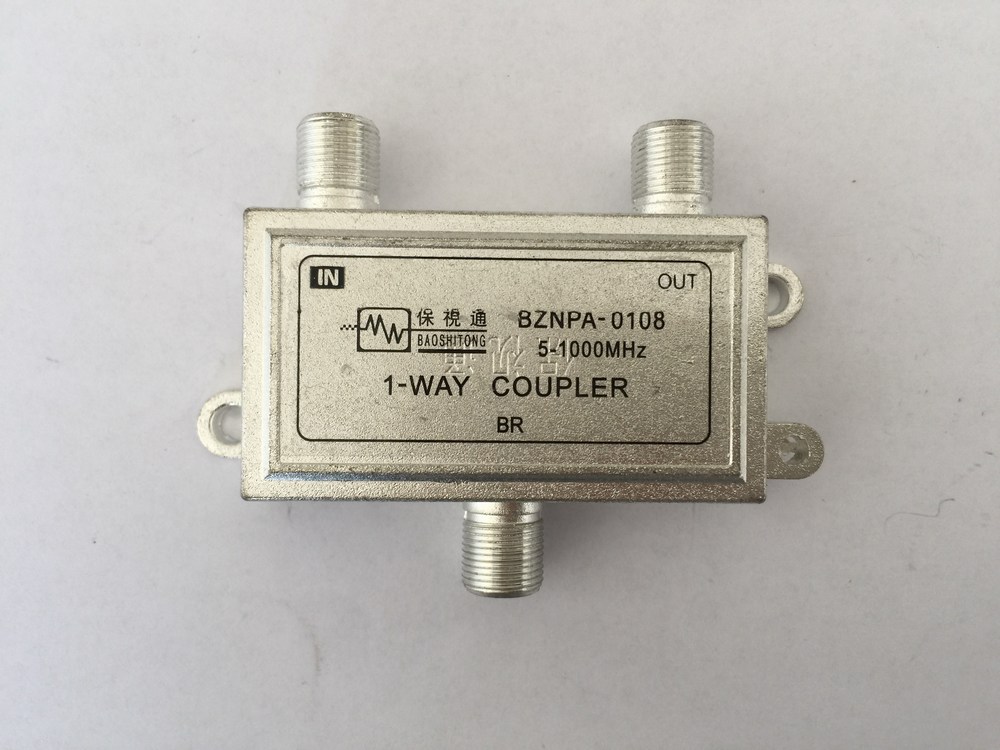 有線(xiàn)電視系統(tǒng)通用型一分支