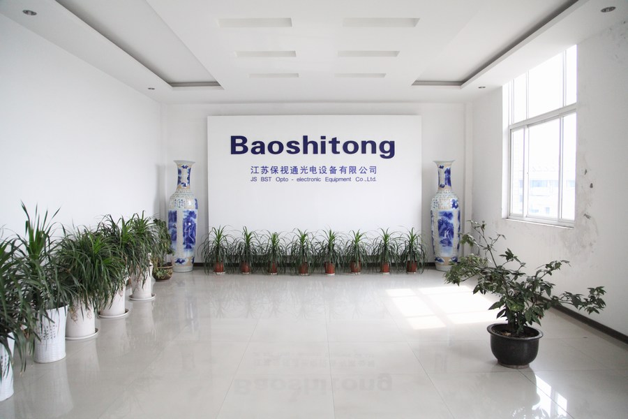 廠(chǎng)房設(shè)備